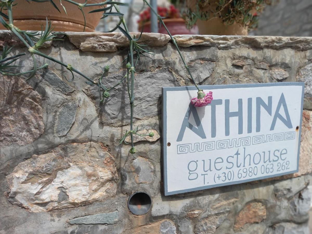Athina Guesthouse Hydra  Buitenkant foto